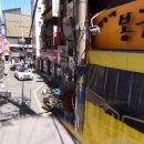 남현동-36 이미지