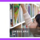 하이엔드1단지경로당 이미지