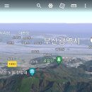 경화시장 공영주차장 이미지