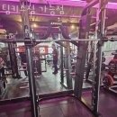 팀키스짐 가능점 이미지