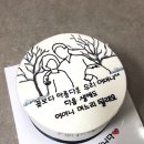 이인상과자점 이미지