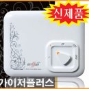 온수기닷컴 이미지