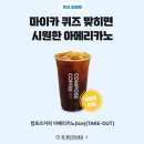 행운렌트카(주) 이미지