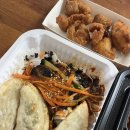 그루밍 호찌 이미지