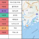 만물피싱호