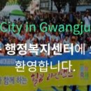 학운동주민센터 이미지