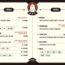 홍미단성남