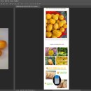다혜농장 이미지
