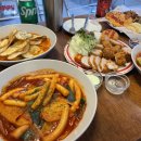 해피치즈스마일 - 수성구 달구벌대로480길 9 | 해피치즈스마일