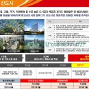 중앙상가A동 이미지