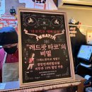 장안연세 연합의원 이미지