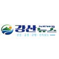 엄정정육점