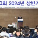 선진환경기술 이미지