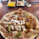 부산 연제구 연산동 중식당 점심 맛집 <연춘> 내돈내산 솔직후기