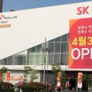 기산2지구에 들어서는 더블생활권 아파트, 신동탄 SK VIEW Park 2차 이미지