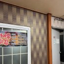 쑥고개로 | 남원 맛집 현지인 추천 금성쭈꾸미 방문 솔직 후기