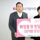 스킨이데아 이미지
