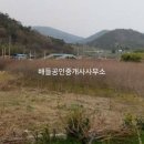 별량면 행정복지센터 티스토리