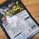 (주)맛드림푸드 이미지