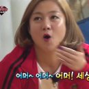 동인숯불민물장어 이미지