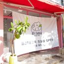 꼼스테이블 이미지