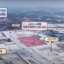 센텀큰약국 이미지