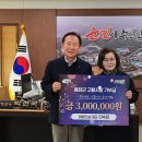 이숙정 봉화일보