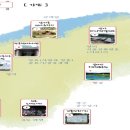 궁전2 태양광발전소 이미지