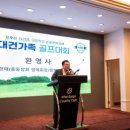 대건기획인쇄