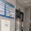 구월동 피부관리 에스떼라인 내돈내산 후기! (with 비대칭 리프팅 관리)