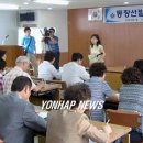 재송1동-36 이미지