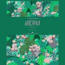 I'm forest 네이버블로그