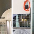 사우나앞 화장실 이미지