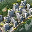 판교해링턴공인중개사사무소 이미지