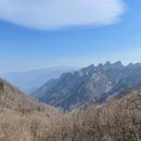 한계령휴게소 이미지