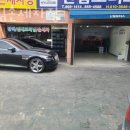 신림세차장 이미지