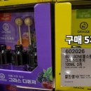 현대애견사료 이미지