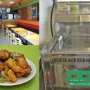 그린맘치킨 이미지