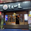 산호동223 이미지