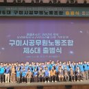노동 이미지