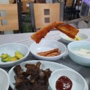 상록수회관