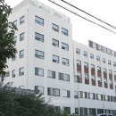 동국대학의과대학부속경주병원