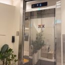 쿨타임 | 잠실새내역 피부과 예신관리 예비신부 온다리프팅 후기 통증 쿨타임 효과