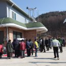 수석3리 이미지