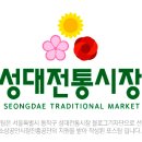 한솔온누리 이미지