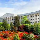 전주대학교 부동산대학원 이미지