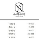 네일손끝;그리다