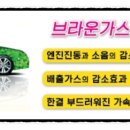 광평카센타 이미지