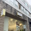 단디 - 북구 칠곡중앙대로 447 | 안동 시내 디저트가 맛있는 카페 단디 솔직후기