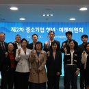 미래기업진단 아이뉴스24